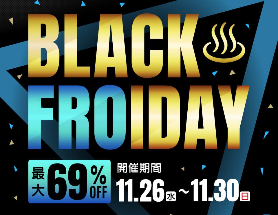 ニュースの画像