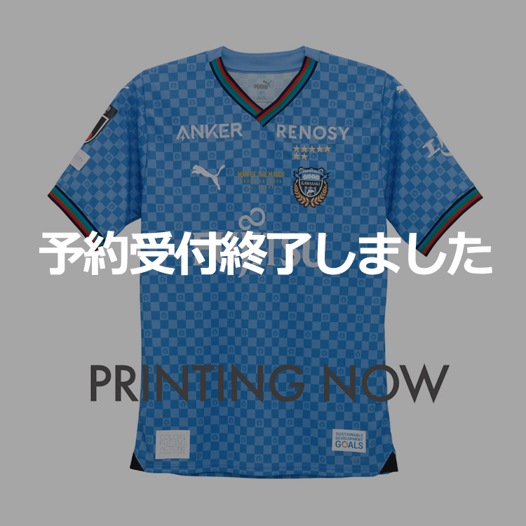 ニュースの画像