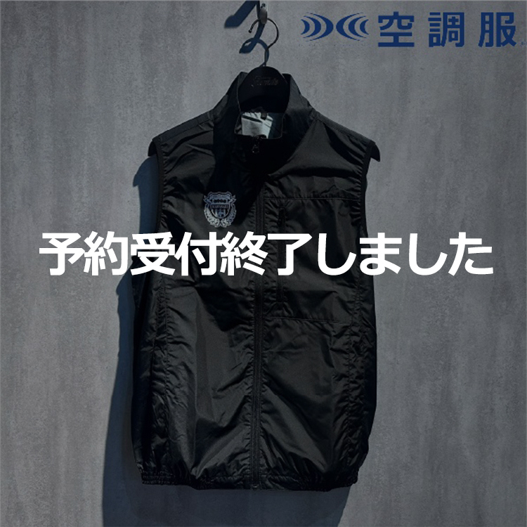 ニュースの画像