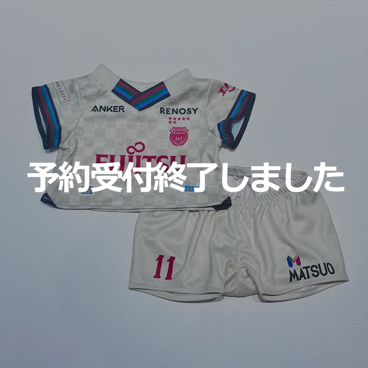2024川崎カルチャーユニフォームベアコスチューム(FP)