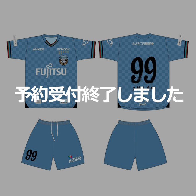 2024川崎カルチャーユニフォームベアコスチューム(GK)