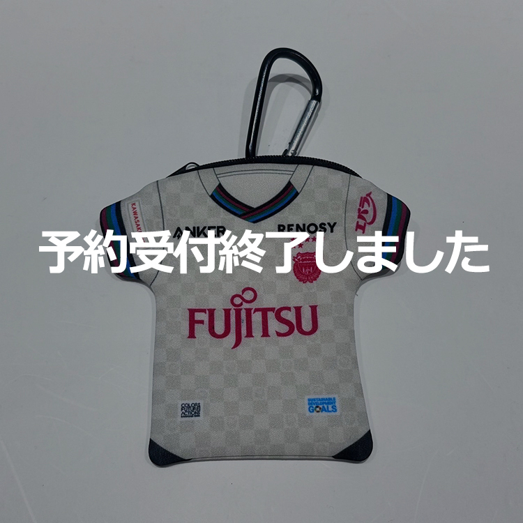 2024川崎カルチャーユニフォームカラビナ付きクッションポーチ(FP)