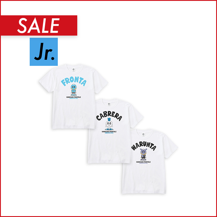 川崎フロンターレコラボシャツ(非売品) エキサイトマッチ賞 8/9 新商品販売のお知らせ | KAWASAKI FRONTALE