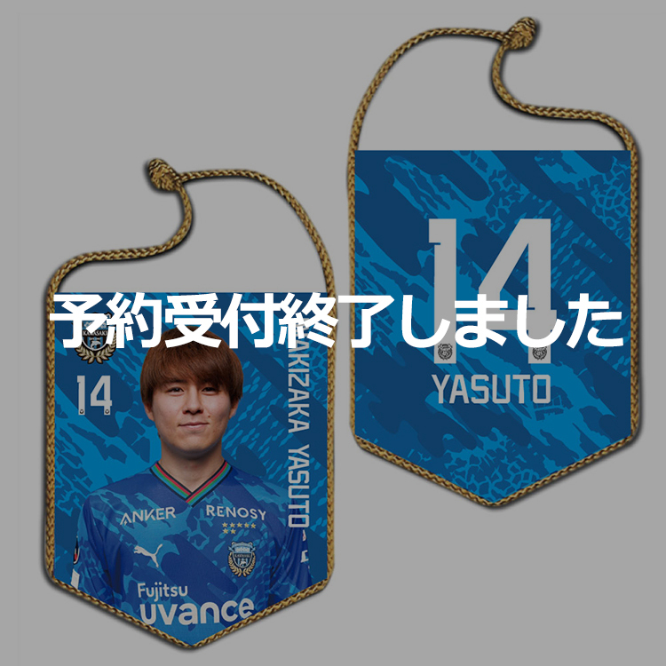 ニュースの画像