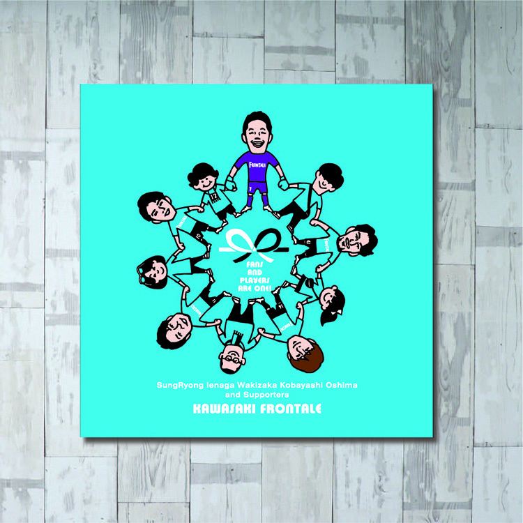 Jerry×Frontaleコラボ アートパネル | 川崎フロンターレオフィシャル