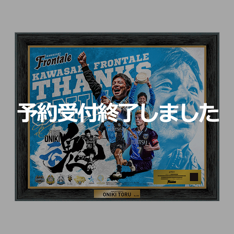 ニュースの画像