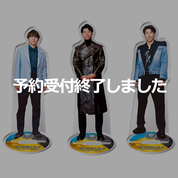 ニュースの画像