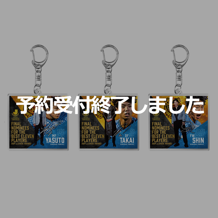 小川智大　ネーションズリーグ2024 色紙　アクリルキーホルダー　ステッカー 小川智大 アクリルキーホルダー vnlのグッズ - メルカリ