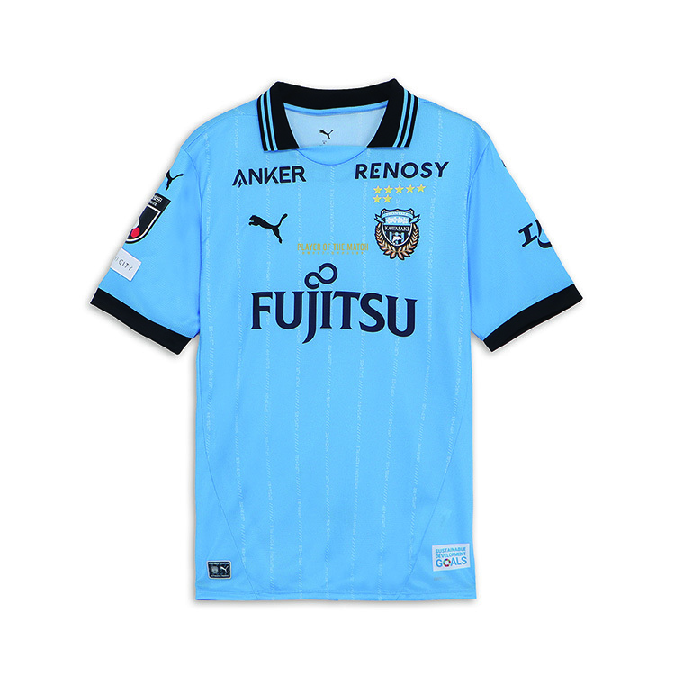 【数量限定!!】5/14(水)横浜FC戦あんたが大賞 2025ユニフォーム(山口瑠伊選手)