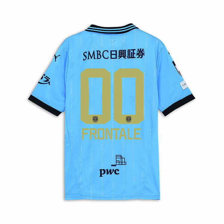 【数量限定!!】5/14(水)横浜FC戦あんたが大賞 2025ユニフォーム(山口瑠伊選手)