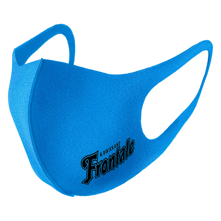 25 PITTA MASK REGULAR FRONTALE BLUE 2P