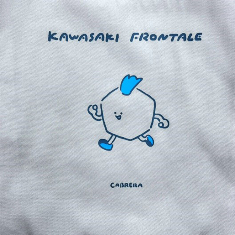 マルシェバッグ(カブレラ)