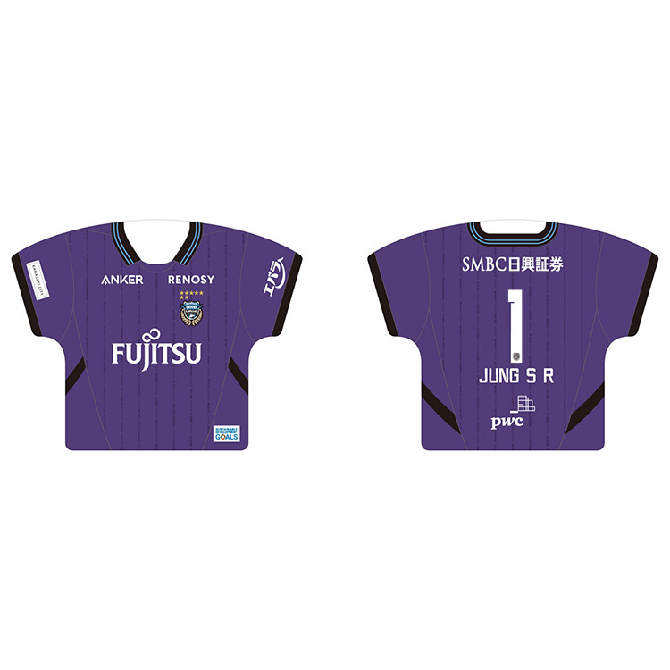 25ユニフォームクッション(小)GK 2nd