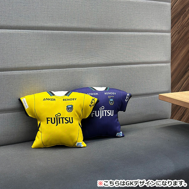 25ユニフォームクッション(小)GK 2nd