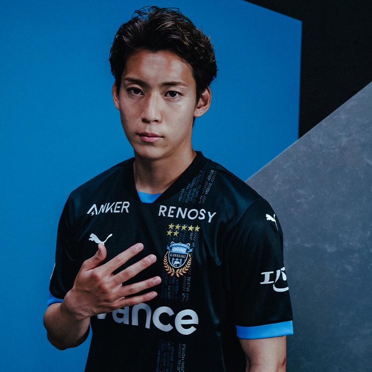 2025 LIMITEDユニフォーム
