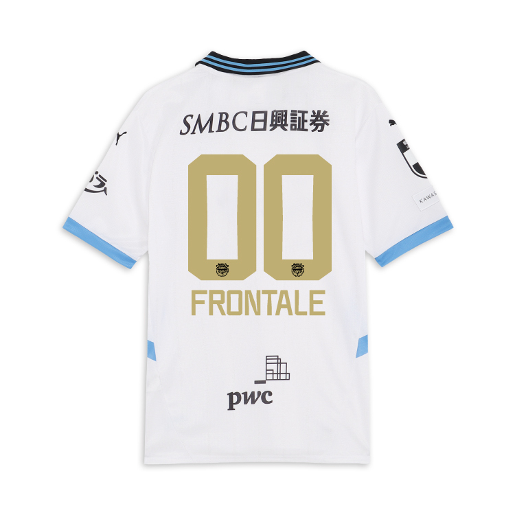 【数量限定!!】6/14(土)横浜FC戦アウェイであんたが大賞2025ユニフォーム(山本悠樹選手)
