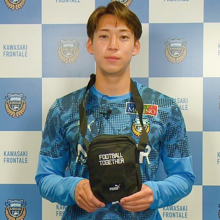 PUMA×FRONTALE アカデミー ポータブル
