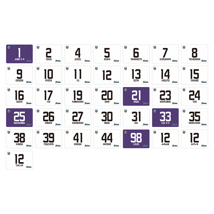 25冷感ブランケット
