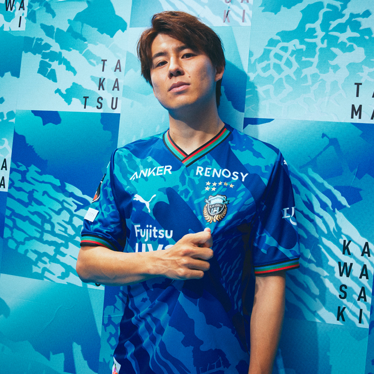 【すぐにお届け】2024 LIMITEDユニフォーム
