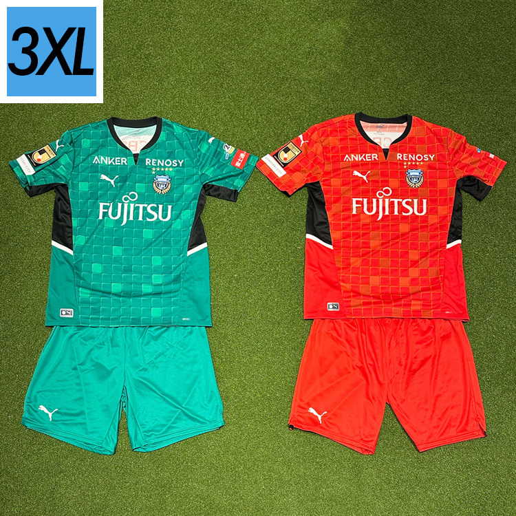 選手支給品番GKユニフォームくじ(3XL)