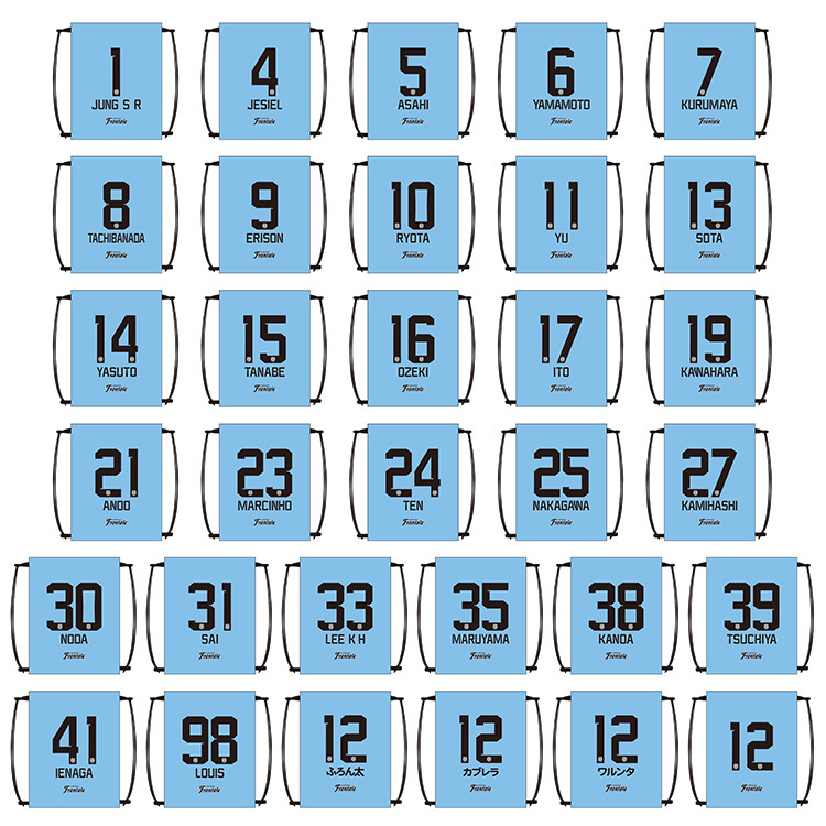 25ランドリーバッグ(ネーム・ナンバー)
