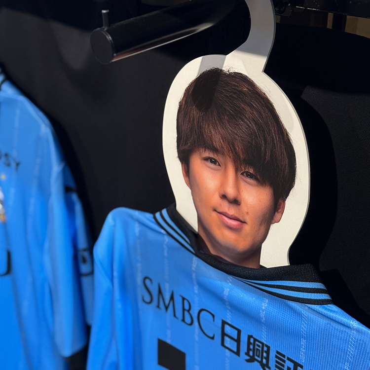 25プレイヤーハンガー