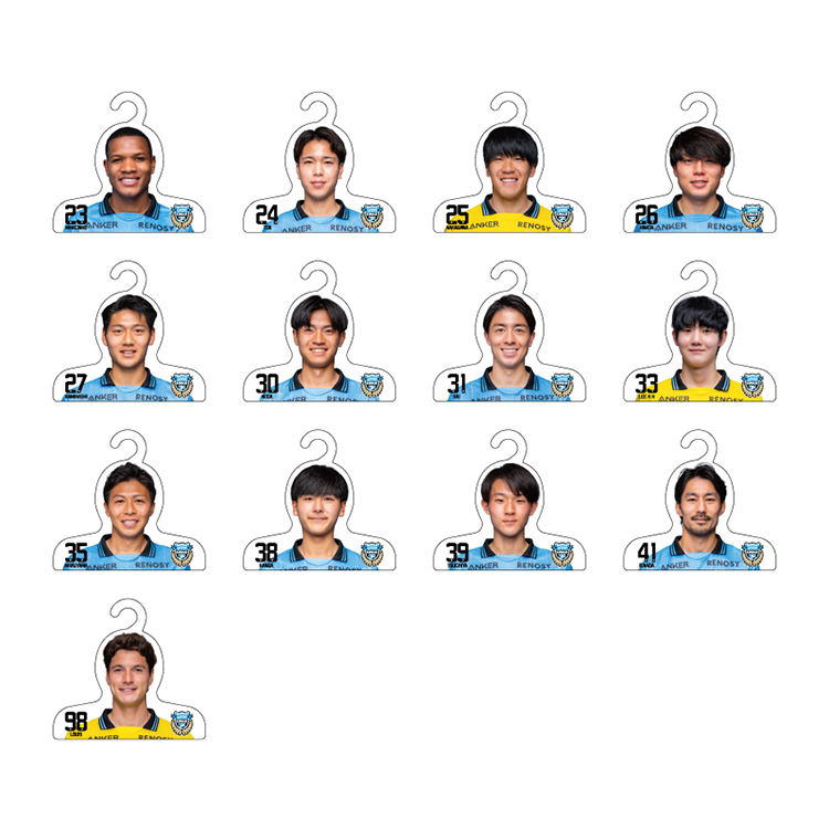 25プレイヤーハンガー