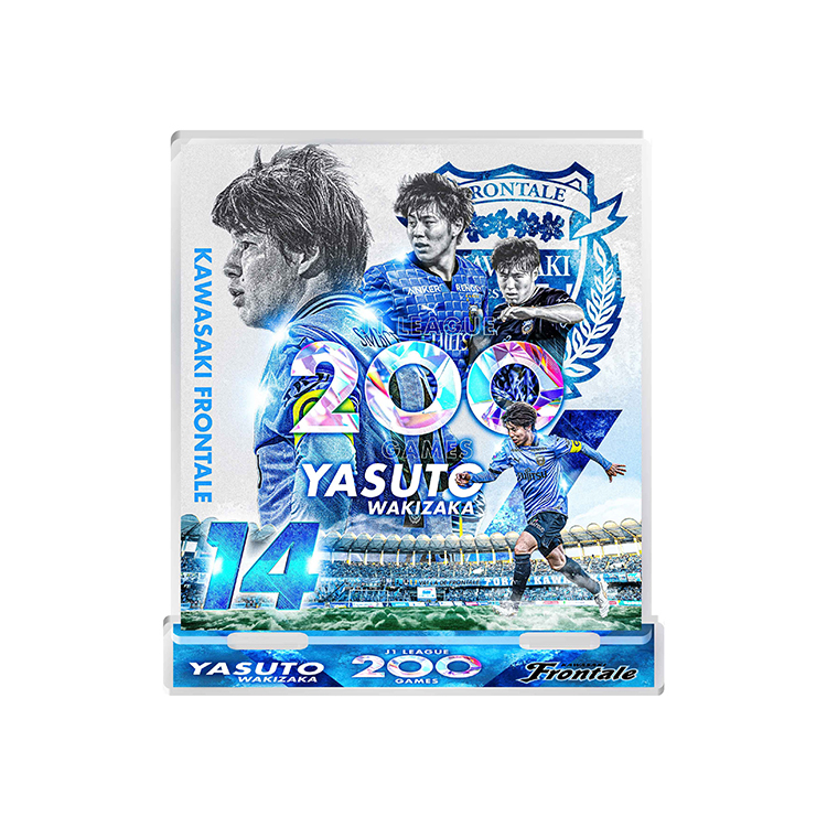 脇坂泰斗選手J1通算200試合出場メモリアルアクリルスタンド