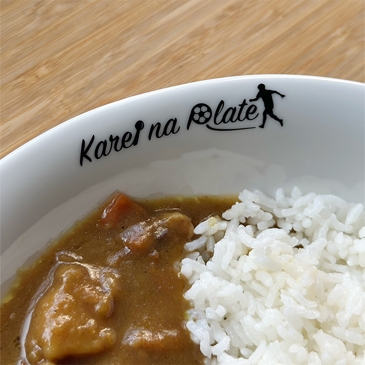 脇坂泰斗選手J1通算200試合出場メモリアル華麗(カレー)なプレートセット