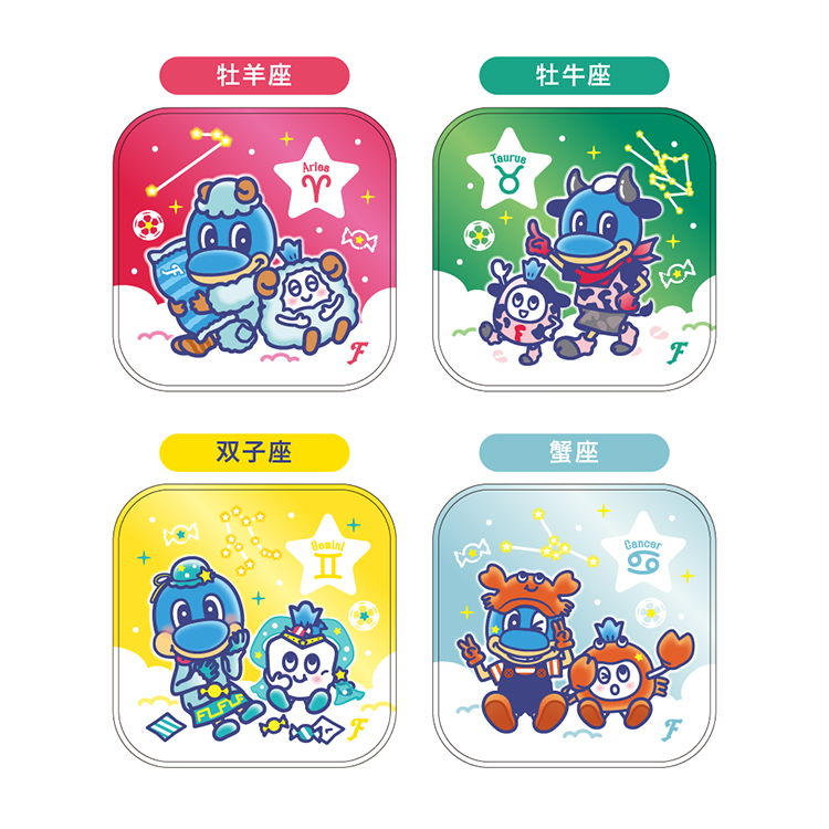 ミニタオル(星座)
