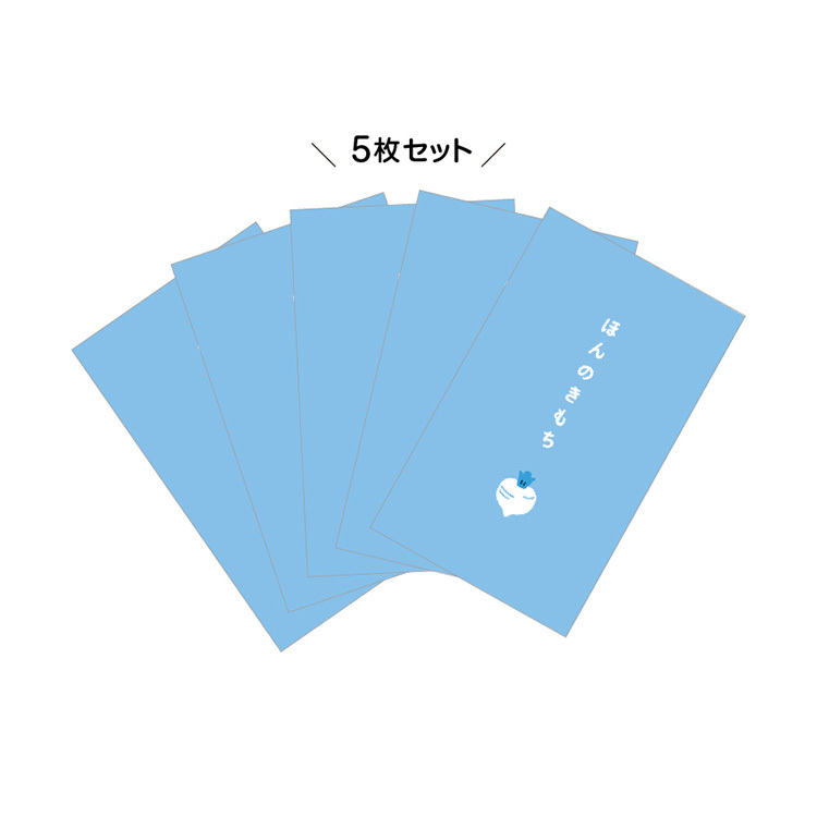 ポチ袋(ほんの気持ち) | 川崎フロンターレオフィシャルWEB