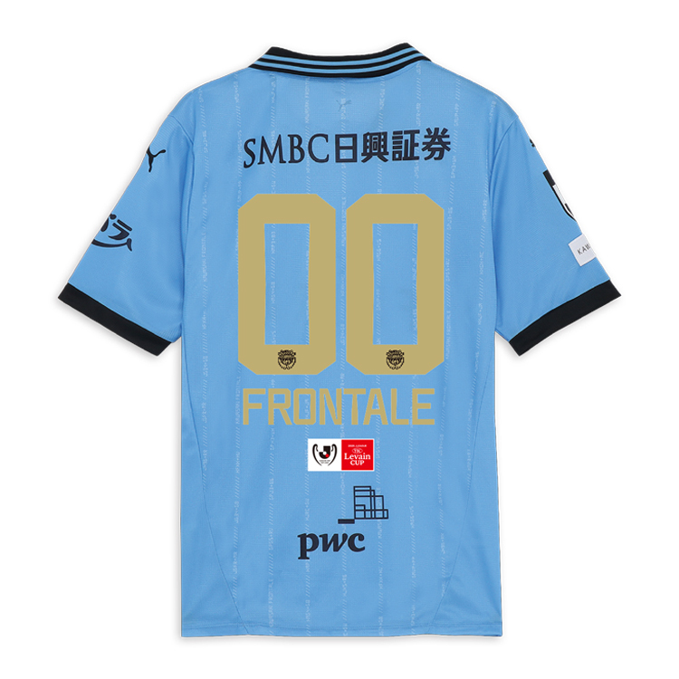 【数量限定!!】9/7(日)ルヴァンカップ 浦和レッズ戦あんたが大賞2025ユニフォーム(伊藤達哉選手)