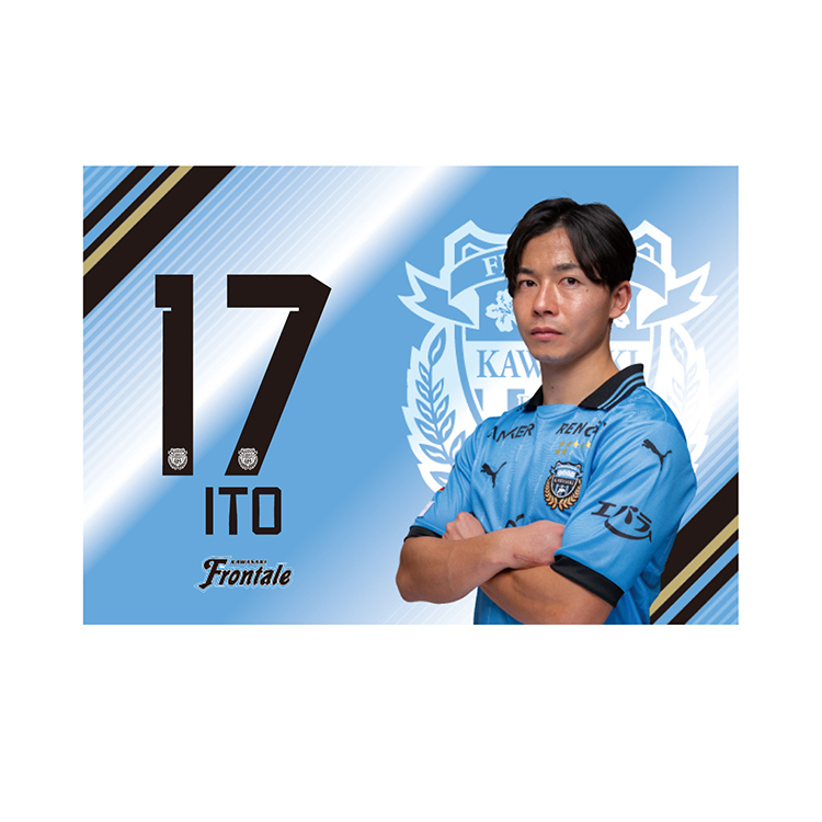【シーズンチケット購入者限定】ブランケット