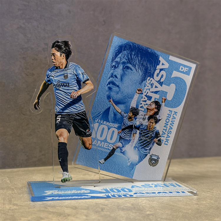 佐々木旭選手J1通算100試合出場メモリアルアクリルスタンド