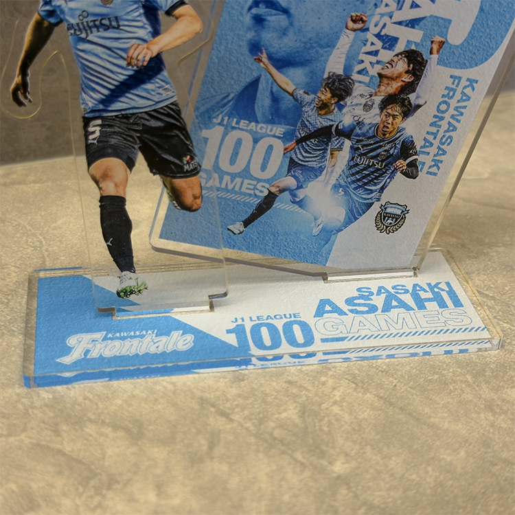 佐々木旭選手J1通算100試合出場メモリアルアクリルスタンド