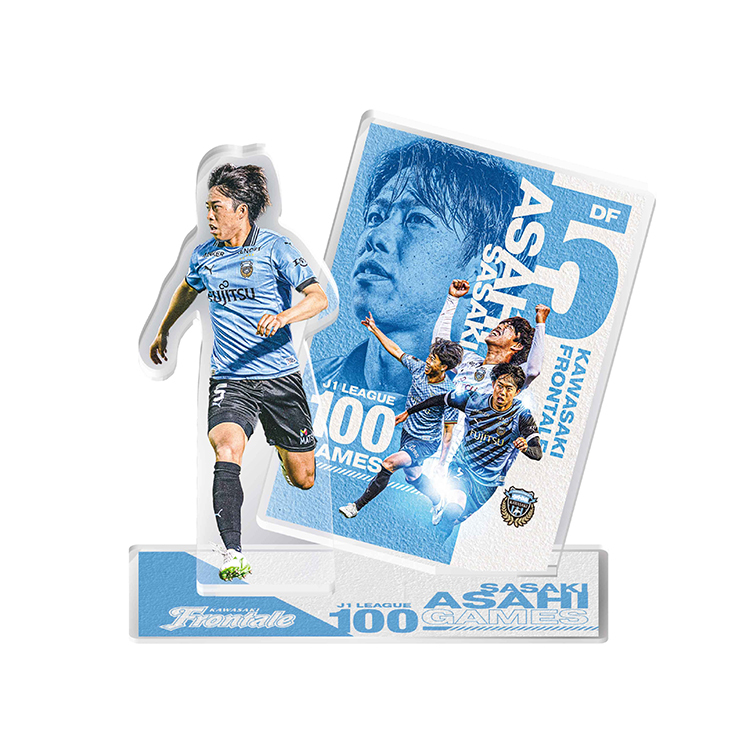 佐々木旭選手J1通算100試合出場メモリアルアクリルスタンド