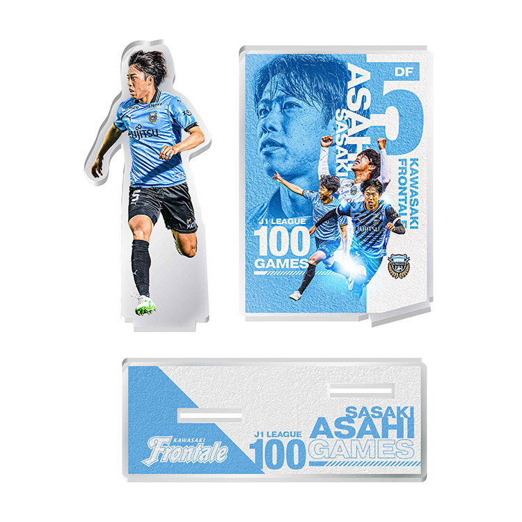 佐々木旭選手J1通算100試合出場メモリアルアクリルスタンド