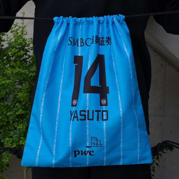 25ランドリーバッグ(1st)