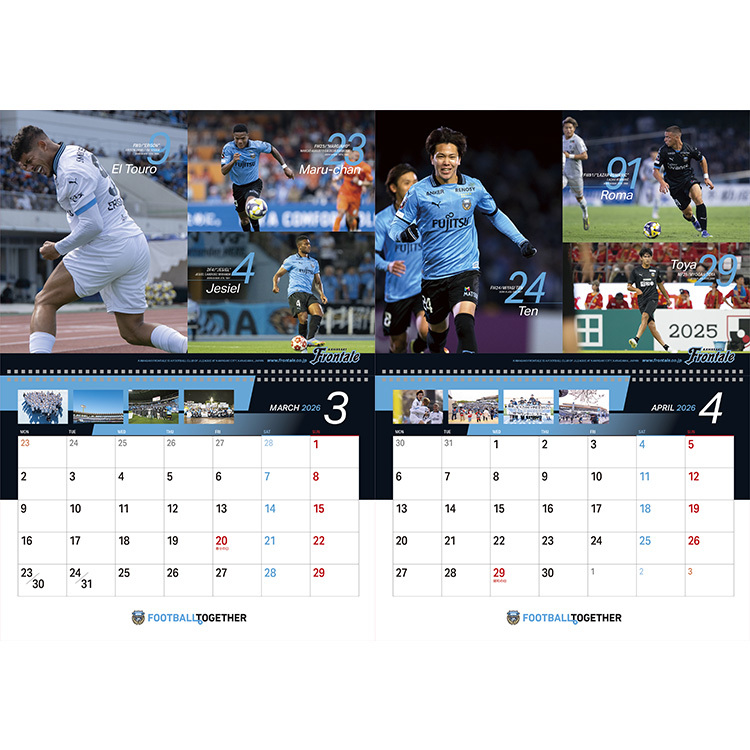 2026年川崎フロンターレオフィシャル壁掛けカレンダー