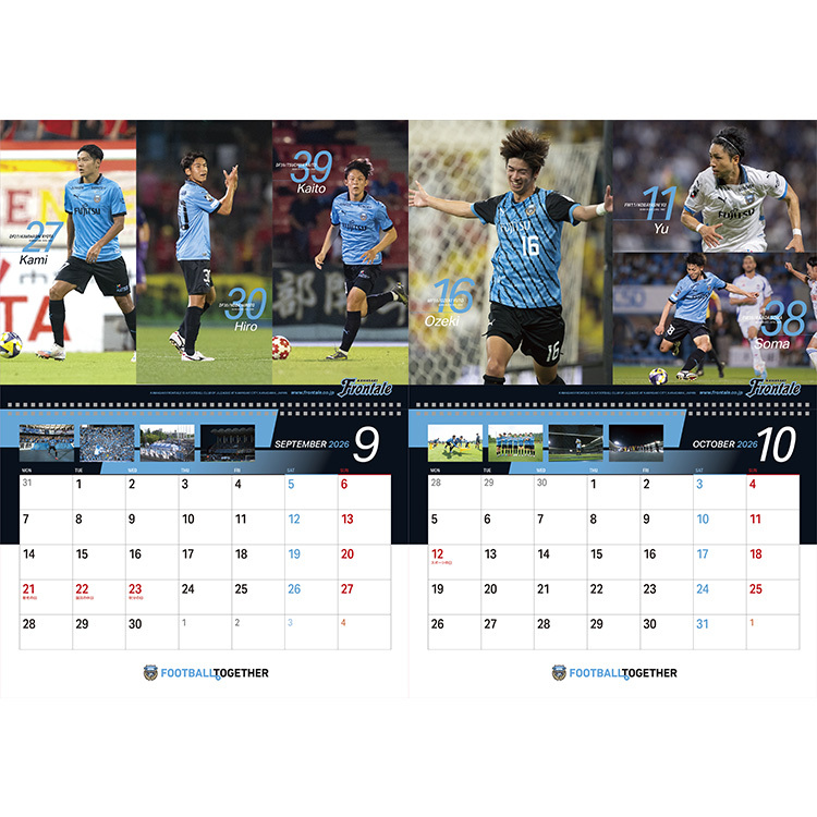 2026年川崎フロンターレオフィシャル壁掛けカレンダー