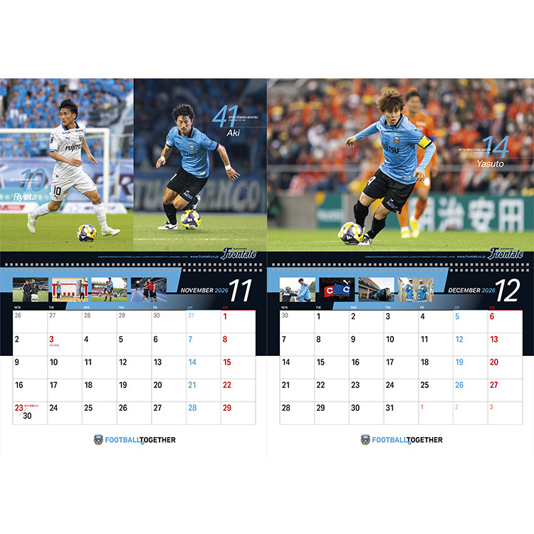 2026年川崎フロンターレオフィシャル壁掛けカレンダー