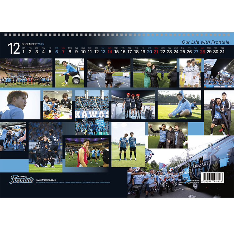 2026年川崎フロンターレオフィシャル壁掛けカレンダー