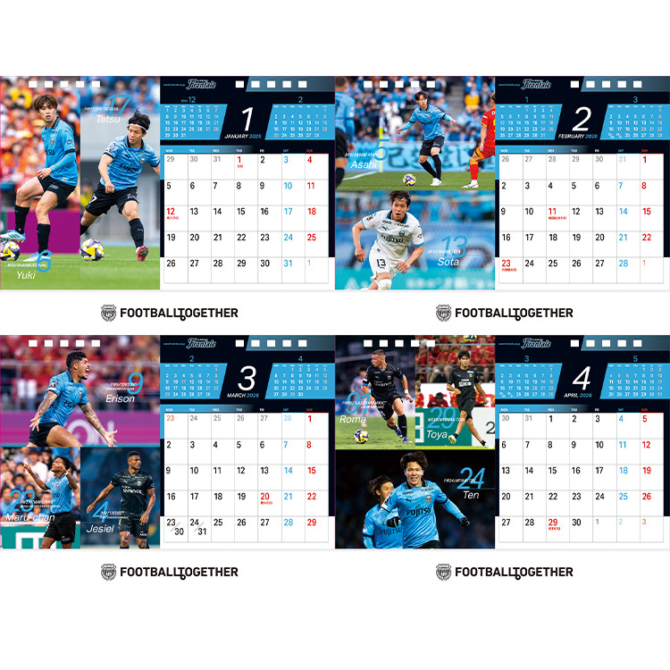 2026年川崎フロンターレオフィシャル卓上カレンダー