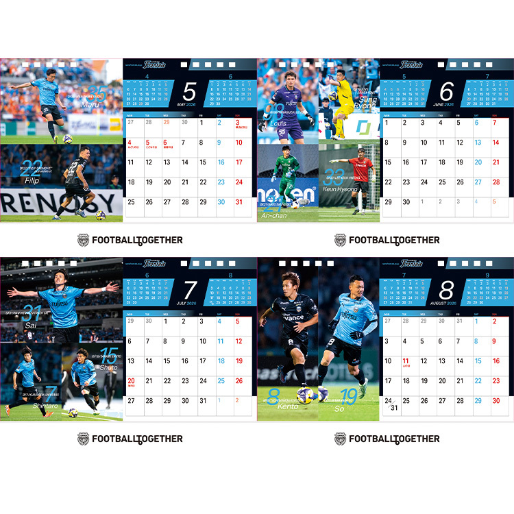 2026年川崎フロンターレオフィシャル卓上カレンダー