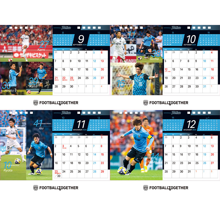 2026年川崎フロンターレオフィシャル卓上カレンダー