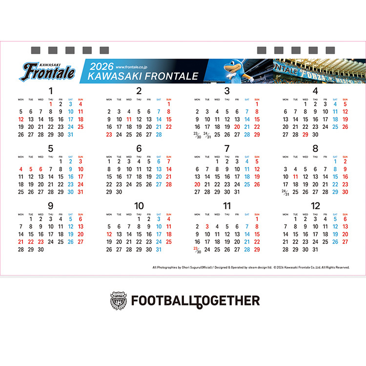 2026年川崎フロンターレオフィシャル卓上カレンダー