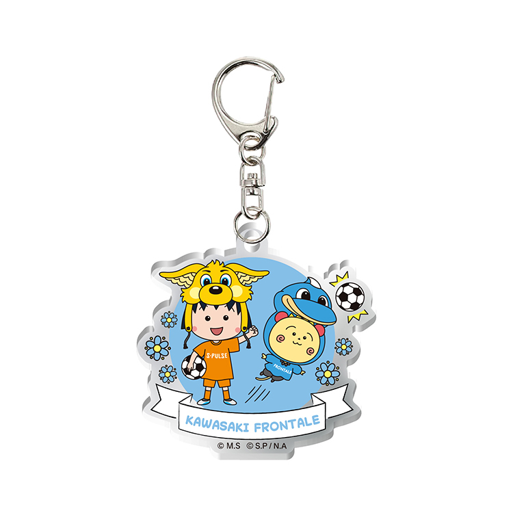 【まる子とコジコジ】アクリルキーホルダー