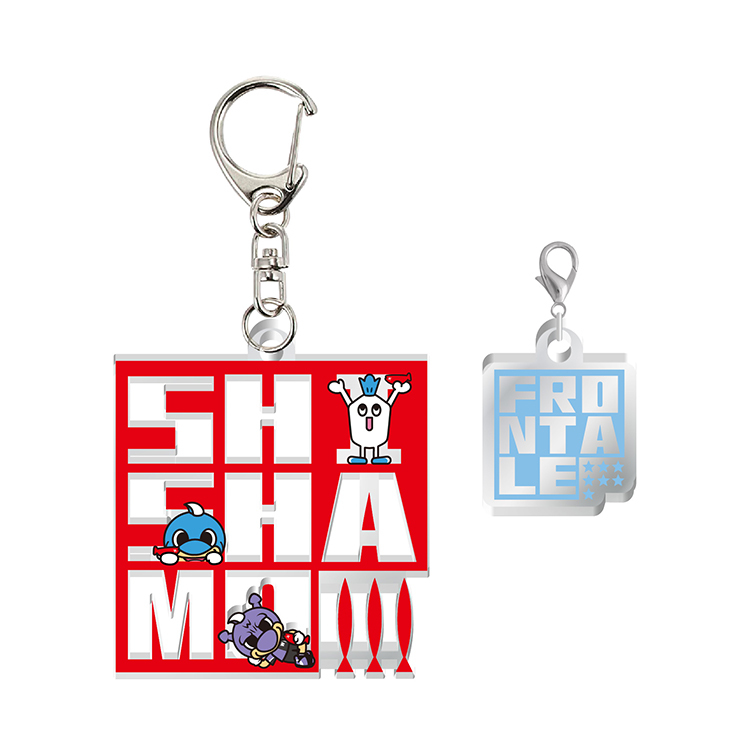 SHISHAMOコラボキーホルダー