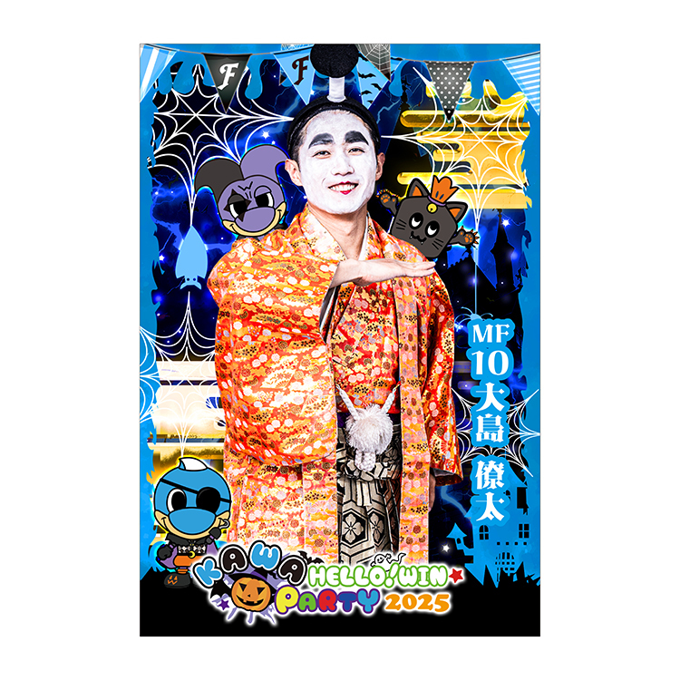 25(手ガチャ)ポストカード(ハロウィン)