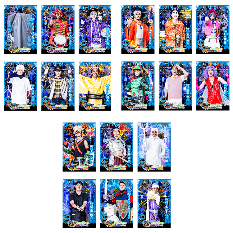 25(手ガチャ)ポストカード(ハロウィン)